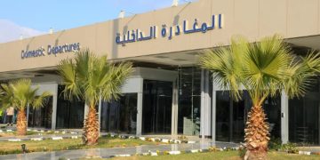 مطار حائل الدولي يُسجل أكثر من 1.2 مليون مسافر خلا 15 شهرًا