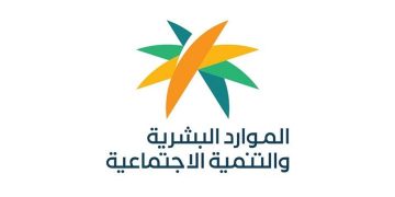 مع بدء التطبيق.. ما هى نسبة التوطين الجديدة في مهن المشتريات؟