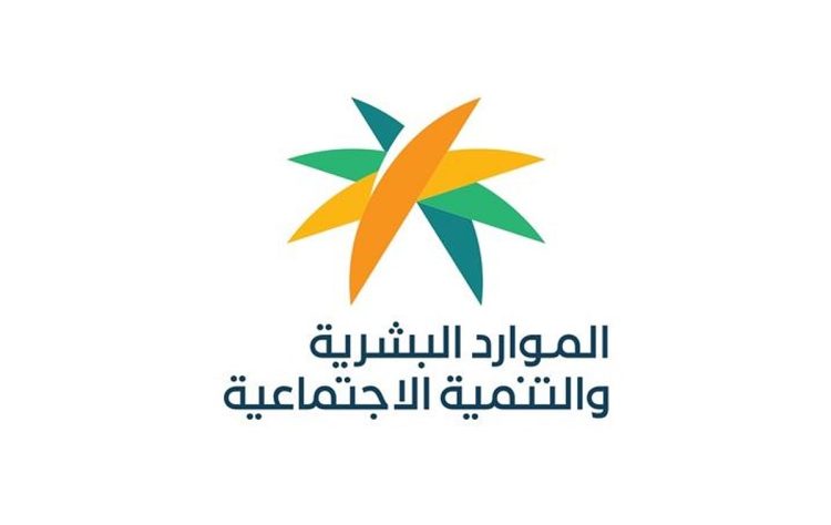 مع بدء التطبيق.. ما هى نسبة التوطين الجديدة في مهن المشتريات؟