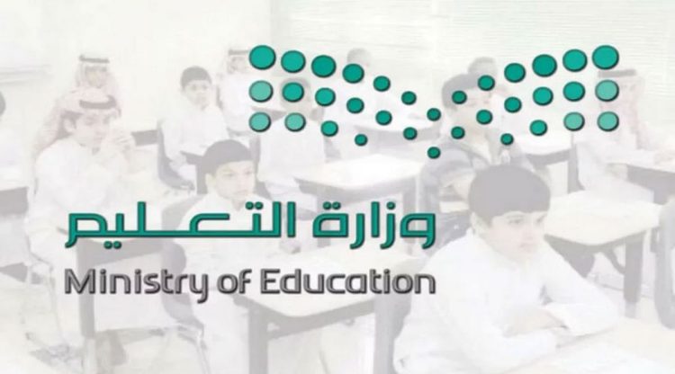مع بداية الاختبارات النهائية.. 10 نصائح من التعليم لتعزيز الأداء الذهني للطلاب