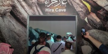 معرض الوحي.. رحلة تفاعلية للحظة نزول الرسالة