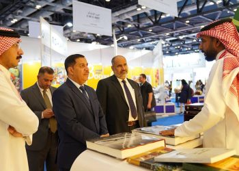 مكتبة الملك عبدالعزيز العامة تعرض مشروعاتها وأحدث إصداراتها  في بكين