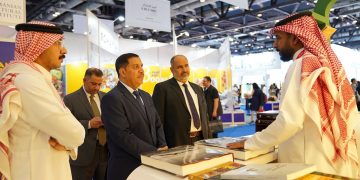مكتبة الملك عبدالعزيز العامة تعرض مشروعاتها وأحدث إصداراتها  في بكين