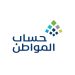 موعد وخطوات تقديم الاعتراض المالي على الدفعة.. حساب المواطن يوضح