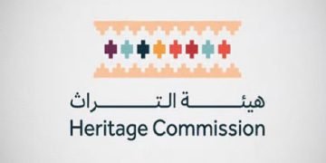 هيئة التراث: العثور على أكثر من 1700 أثرٍ في ميقات الجحفة الأثري