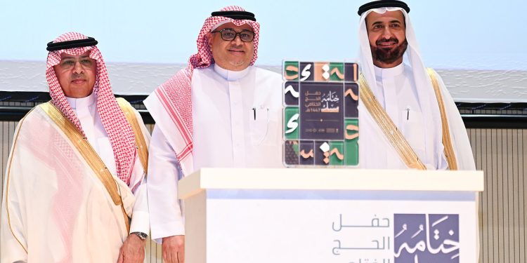 وزارة الحج والعمرة تُكرّم "طيران ناس" لتميزه في نقل 147 ألف حاج من 18 دولة خلال موسم حج 1447