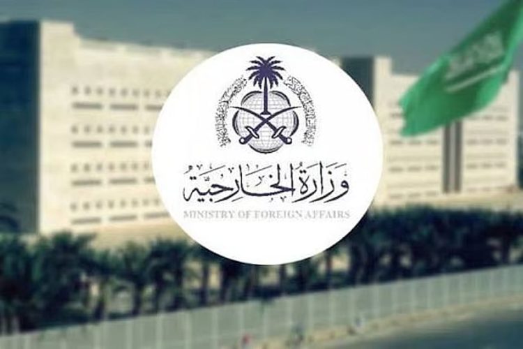 وزارة الخارجية تطلق خدمة تصريح السفر الإلكتروني «ETA» لمواطني المملكة المتحدة