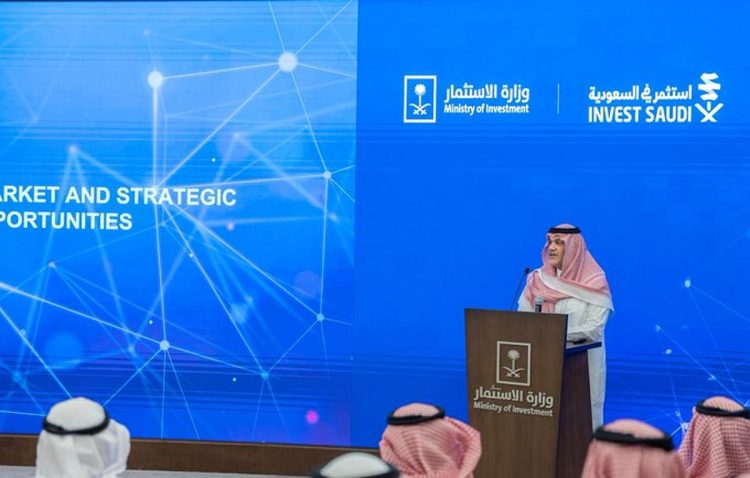 وزارتا «الاستثمار» و«الاتصالات» تناقشان مع القطاع الخاص فرص الاستثمار في الذكاء الاصطناعي