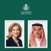وزير الخارجية يبحث المستجدات الإقليمية مع نظيرته النمساوية 