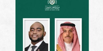 وزير الخارجية يبحث الموضوعات والقضايا ذات الاهتمام المشترك مع نظيره في ترينيداد وتوباغو