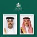 وزير الخارجية يستعرض آخر المستجدات بالمنطقة مع نظيره القطري