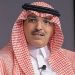 وزير المالية يختتم مشاركته في منتدى صندوق «أوبك» للتنمية 2026