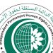 وفد الهيئة الدائمة لحقوق الإنسان يشارك في قمة باكو لأمناء المظالم
