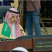 ‏انطلاق الاجتماع الوزاري المشترك بين دول الخليج وأمريكا في البحرين.. ووزير الخارجية يترأس وفد المملكة