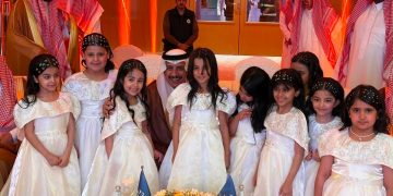جمعية تراؤف تحتفي بـ2250 يتيماً في حفل فرحة تراؤف 2026 بحفر الباطن
