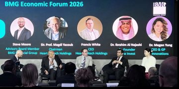 «النجاشي» و«واي إنوفيشنز» تتعاونان لاستثمار نصف مليار دولار بالتقنية الحيوية في السعودية