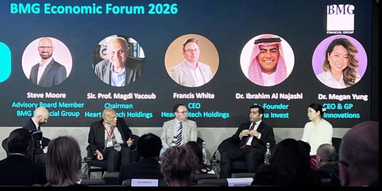 «النجاشي» و«واي إنوفيشنز» تتعاونان لاستثمار نصف مليار دولار بالتقنية الحيوية في السعودية