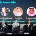 «النجاشي» و«واي إنوفيشنز» تتعاونان لاستثمار نصف مليار دولار بالتقنية الحيوية في السعودية