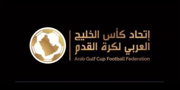 بمشاركة ناديي الاتفاق ونيوم.. اعتماد قائمة الأندية المشاركة في «أبطال الخليج»