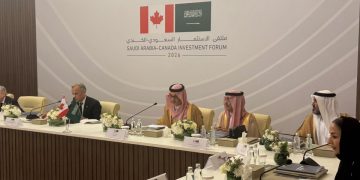 جدة تحتضن ملتقى الاستثمار السعودي الكندي بتوقيع 15 اتفاقية