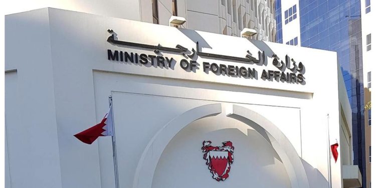 البحرين ترحّب ببدء إجراءات إلغاء تصنيف سوريا كدولة راعية للإرهاب