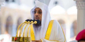 إمام المسجد الحرام: معية الله للمؤمن أعظم سند في مواجهة الشدائد وطريق إلى السكينة والطمأنينة