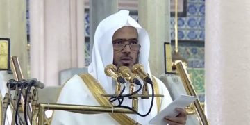 إمام المسجد النبوي: الترويح المباح يجدد النشاط ويعين على الطاعة.. والإفراط في الشاشات يورث الغفلة