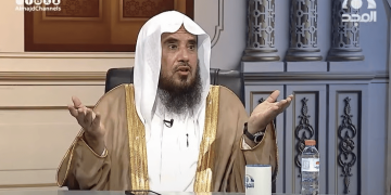 الخثلان: الصلاة بملابس النوم أو السراويل القصيرة تعكس قلة تعظيم الصلاة