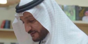 جامعة الباحة ترقّي الدكتور ساري الزهراني إلى رتبة أستاذ في النقد الأدبي