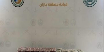 حرس الحدود يضبط مخدرات وأقراصاً مخدرة في عسير وجازان