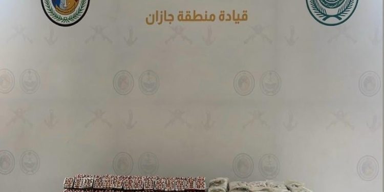 حرس الحدود يضبط مخدرات وأقراصاً مخدرة في عسير وجازان