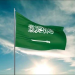 السعودية تؤكد التزامها بالأمن المائي في منتدى الأمم المتحدة وتستعد لاستضافة المنتدى العالمي 2027