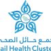 تجمع حائل الصحي يطلق حملة توعوية لمواجهة مخاطر موجة الحر