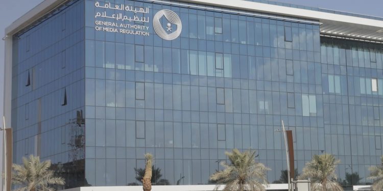 “هيئة الإعلام” تحدد 3 ضوابط للمحتوى.. وتدعو للتحقق من المعلومات قبل النشر