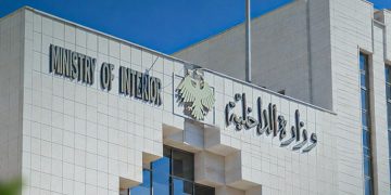 الداخلية السورية تكشف تورط خلية إرهابية في تفجير مبنى وزارة الدفاع بدمشق