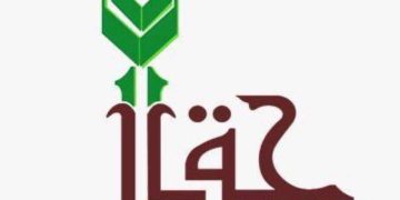 جمعية البر بحقال تُنفّذ برامج خيرية بـ 448 ألف ريال في الربع الثاني