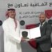 فورثنج السعودية (رييف) توقع عبر وكيلها الليث اللامع اتفاقية شراكة استراتيجية مع EVIQ لدعم حلول شحن المركبات الكهربائية