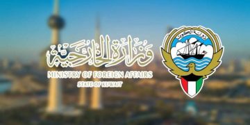 الكويت تُدين الاعتداءات الإيرانية وتؤكد حقها في حماية سيادتها