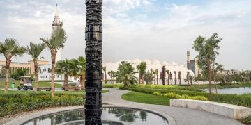 مسارات المشي والمسطحات الخضراء في جدة تستقطب الزوار في صيف 2026