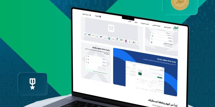 “قبول” تطلق مؤشرات لحظية لمساعدة الطلاب على ترتيب رغباتهم الأكاديمية