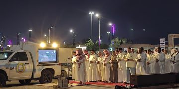 هيئة الأمر بالمعروف بالطائف تفعّل المصلى المتنقل في الحدائق والمتنزهات