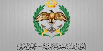 الجيش الأردني يُسقط 4 صواريخ إيرانية اخترقت مجاله الجوي