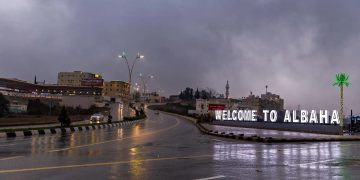 أمطار ورياح وصواعق رعدية تضرب الباحة حتى الثامنة مساءً