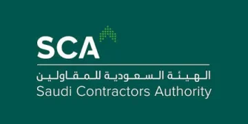 الهيئة السعودية للمقاولين تُعلن نمو عضويتها 900% في 3 سنوات