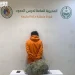 حرس الحدود بجدة يضبط مواطناً يصطاد دون تصريح بأدوات محظورة