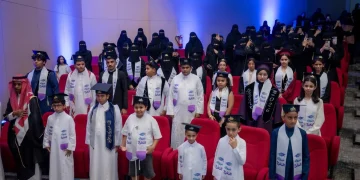 جمعية رعاية الأيتام بصبيا تحتفي بخريجيها في حفل بجازان