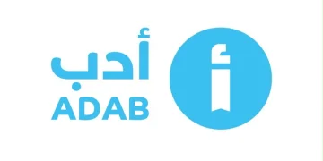 الطائف تحتضن ندوة «الثقافة والسياحة.. القيم المشتركة» بمشاركة نخبة من المثقفين السعوديين