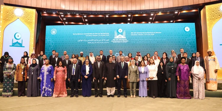 المملكة تحصد جائزة منظمة التعاون الإسلامي للمرأة وتُنتخب نائبةً لهيئة المكتب في باكستان
