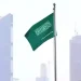 واشنطن: نقف إلى جانب السعودية ضد هجمات الحوثيين والعلاقة الاستراتيجية أقوى من أي وقت