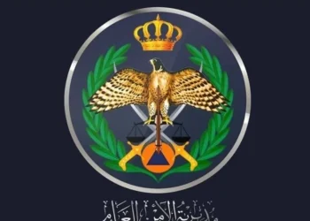إصابة شخصين بانفجار قنبلة يدوية قديمة في عمّان
